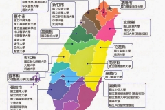全台大學地理位置分布圖1