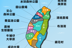 13217233_1572483596382093_6634787722667774064_o