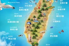 13698210_1595630807400705_2609112276147281132_o