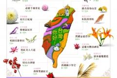 14114910_1611091322521320_2941752311599063125_o