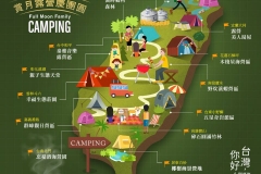 14199477_1616819938615125_8695728149985416909_n (1)