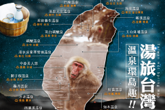 14680724_1635721676724951_4587859268254675192_n