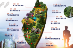 16508991_1680374855592966_1650971920791093587_n