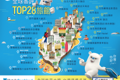 17626389_1702321063398345_7051832509640824228_n