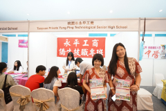 DSC07255