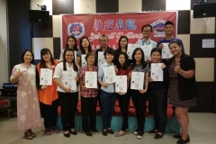 IMG-20180630-WA0035