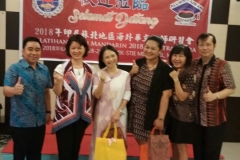 IMG-20180701-WA0009